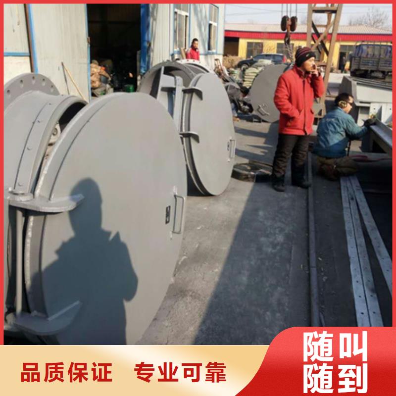 拍门液压启闭机信誉至上瑞鑫手提钢制闸门