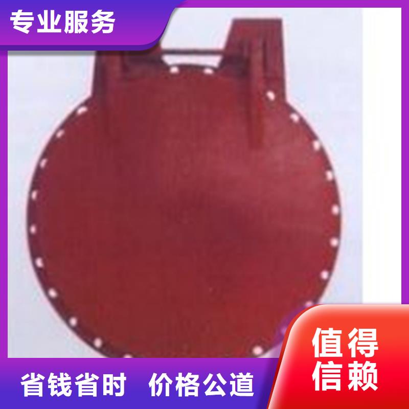 拍门方形铸铁拍门经验丰富品质可靠