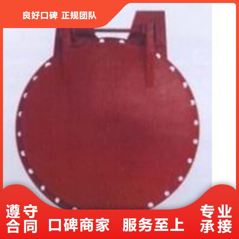 拍门 【手摇启闭机】敢与同行比服务覆盖范围含|如东|启东|泰州|无锡|扬州|苏州|徐州|常州|南京