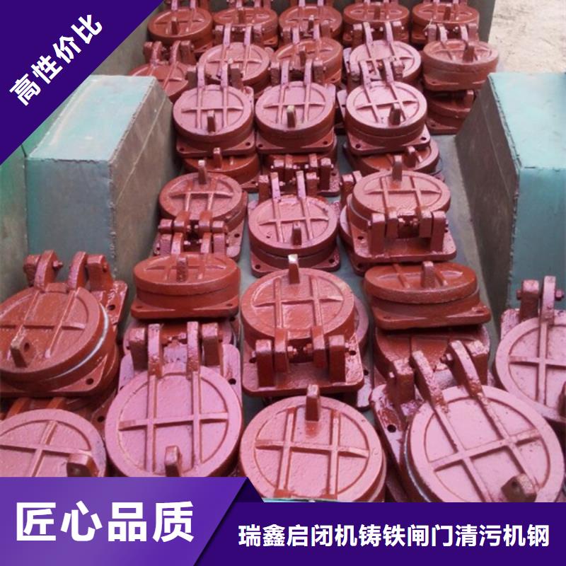 拍门1.8米铸铁拍门性价比高