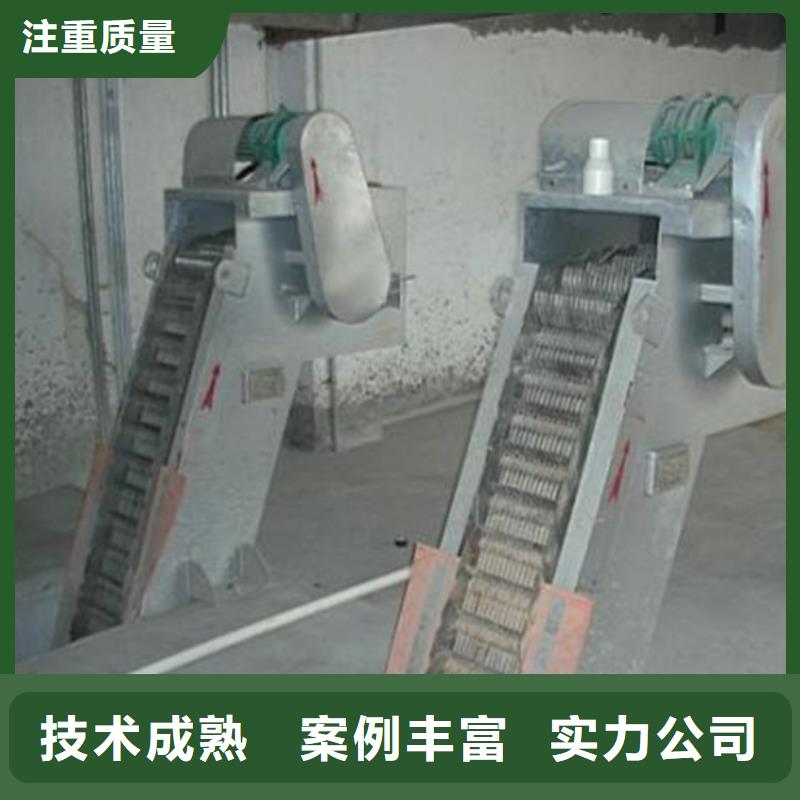 清污机_【铸铁闸门启闭机】大量现货-市场覆盖|拉萨|山南|林芝|日喀则|昌都|那曲-三玖采购网