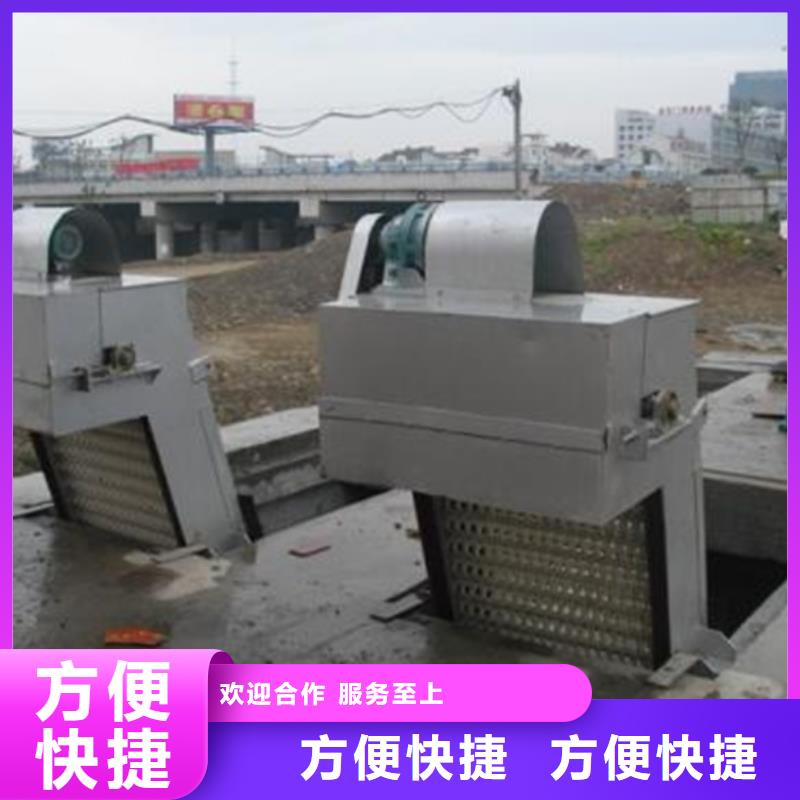清污机_【铸铁闸门启闭机】大量现货-市场覆盖|拉萨|山南|林芝|日喀则|昌都|那曲-三玖采购网