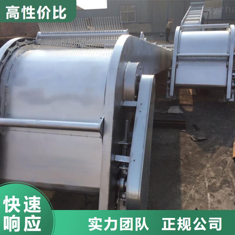 清污机_螺旋格栅机现货供应