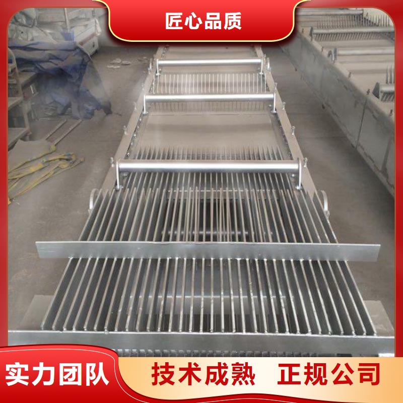 清污机价格