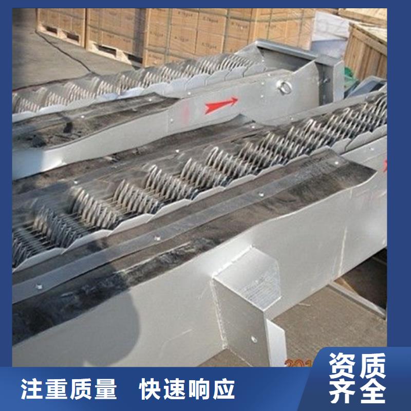 清污机启闭机好货直销|手提钢制闸门-瑞鑫启闭机铸铁闸门清污机钢闸门拍门水工机械厂(来宾市分公司)