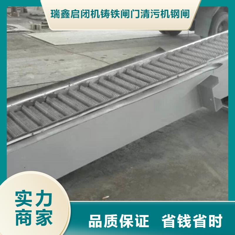 手提钢制闸门视频-手提钢制闸门-安徽省滁州市明光|来安|亳州|宣城|六安|淮南|池州|芜湖|宿州(本地)厂家