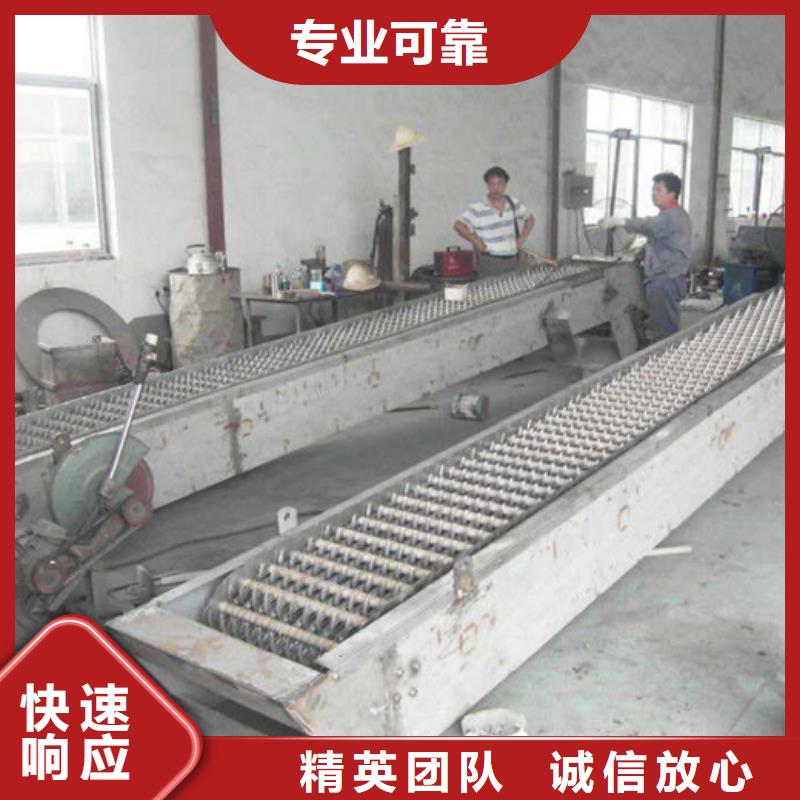 【清污机】_不锈钢闸门采购无忧当地品牌