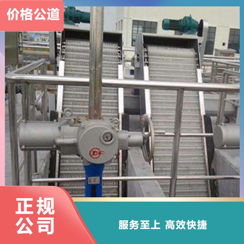 手提钢制闸门视频-手提钢制闸门|黑龙江省大庆市|龙凤|萨尔图|绥化|黑河|佳木斯|大兴安岭