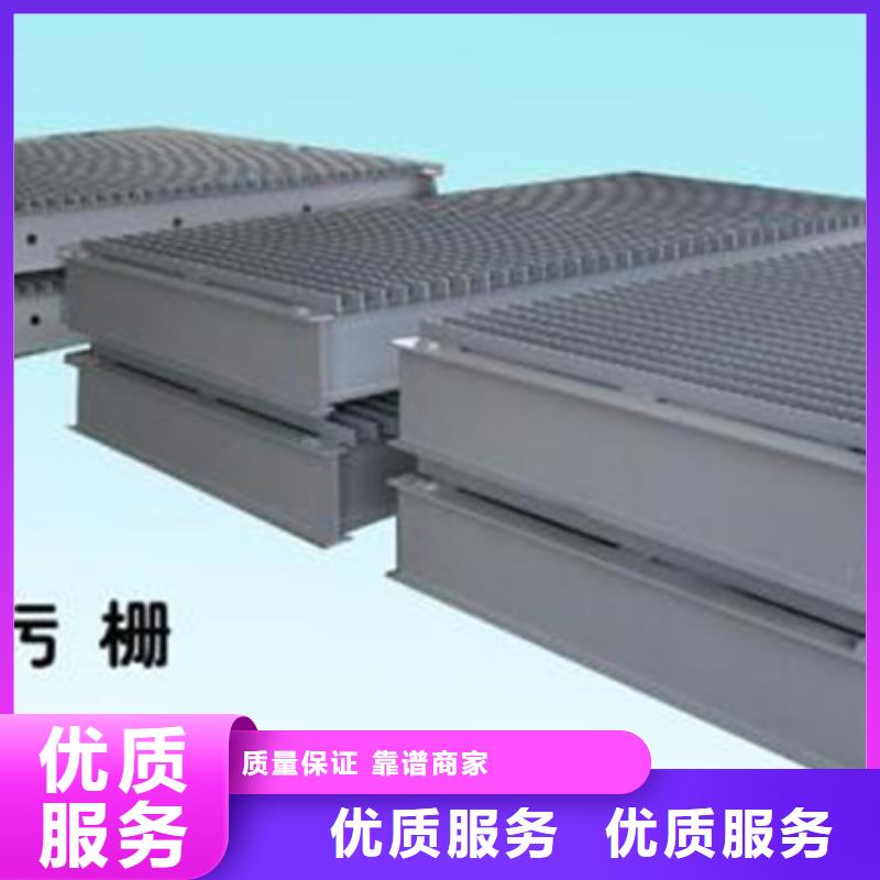 瑞鑫清污机【铸铁闸门】实力派厂家-业务覆盖区域|龙凤|让胡路|哈尔滨|大兴安岭|牡丹江|绥化|鹤岗|齐齐哈尔|黑河-三玖采购网