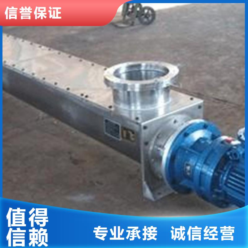 清污机清污机 一对一为您服务