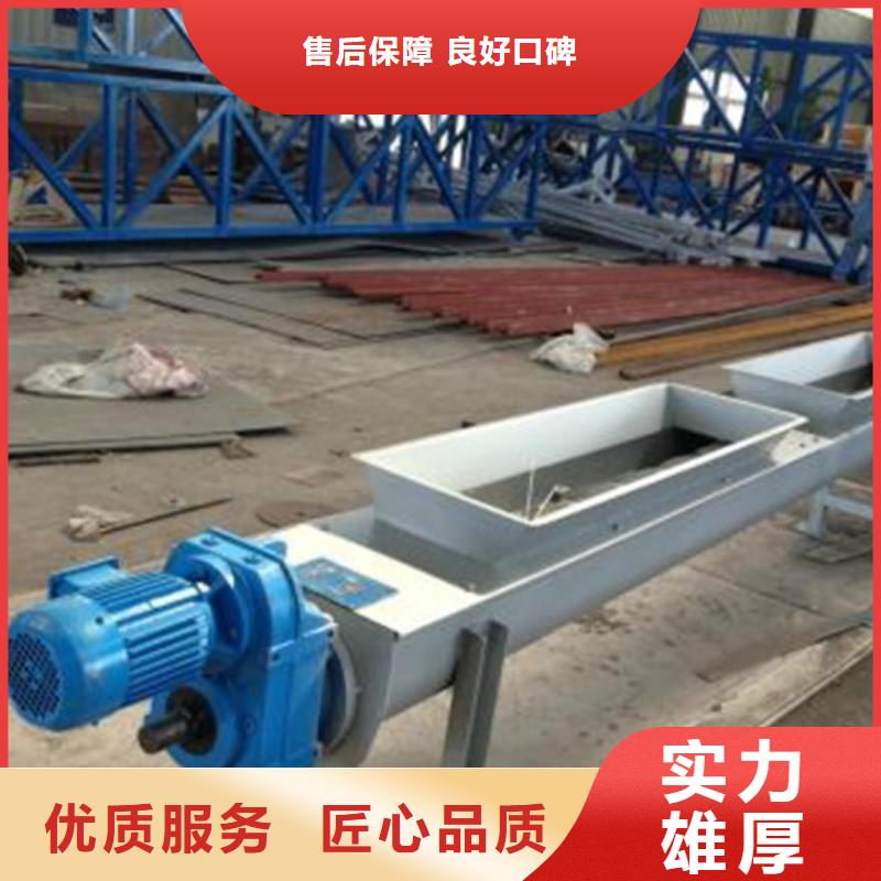 清污机_螺旋格栅机现货供应