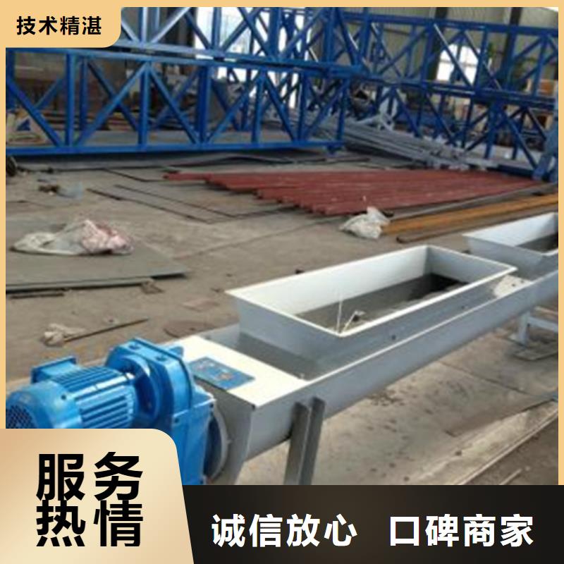 清污机除污机    适用范围广