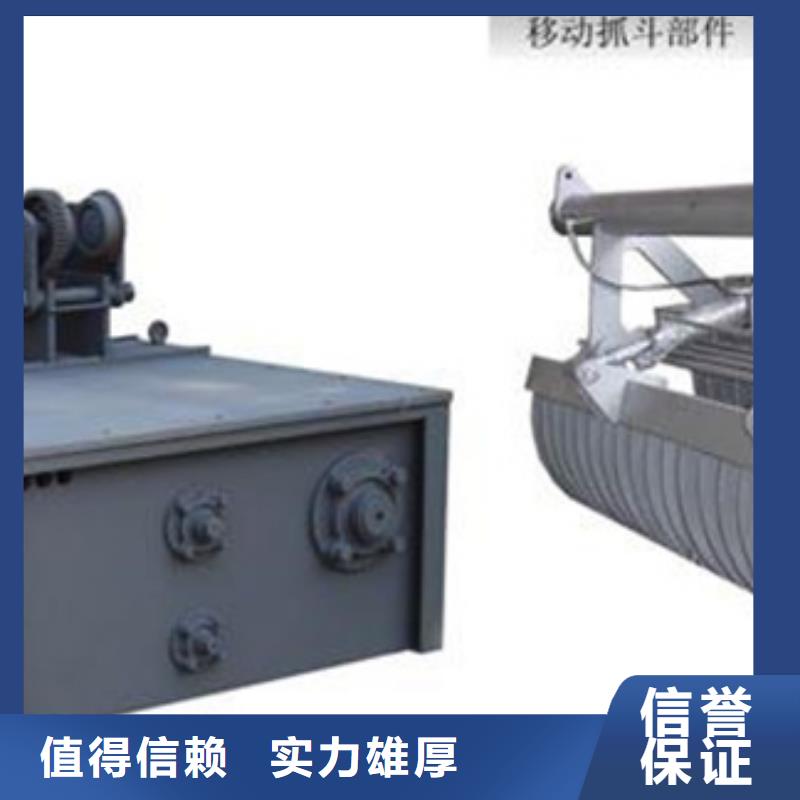 清污机耙式格栅清污机真材实料加工定制