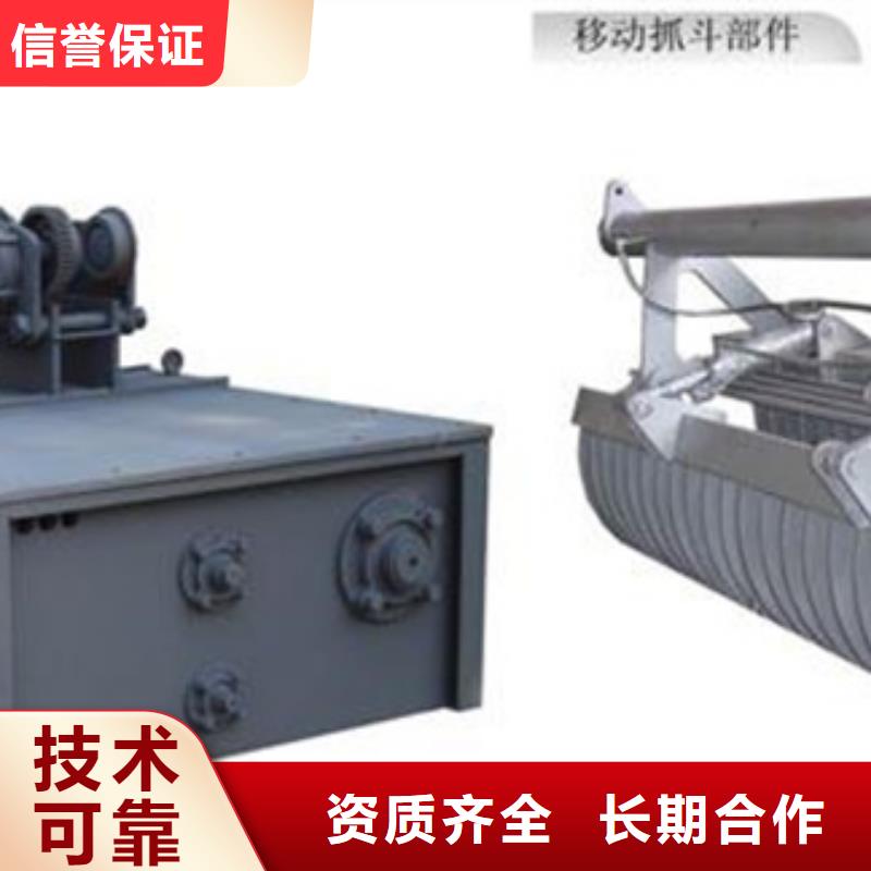 【清污机】_不锈钢闸门采购无忧当地品牌