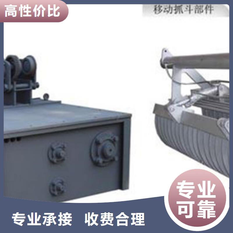 清污机雨水机械格栅清污机实体厂家大量现货