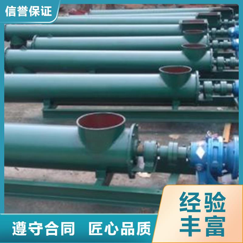 清污机污水机械格栅优质工艺