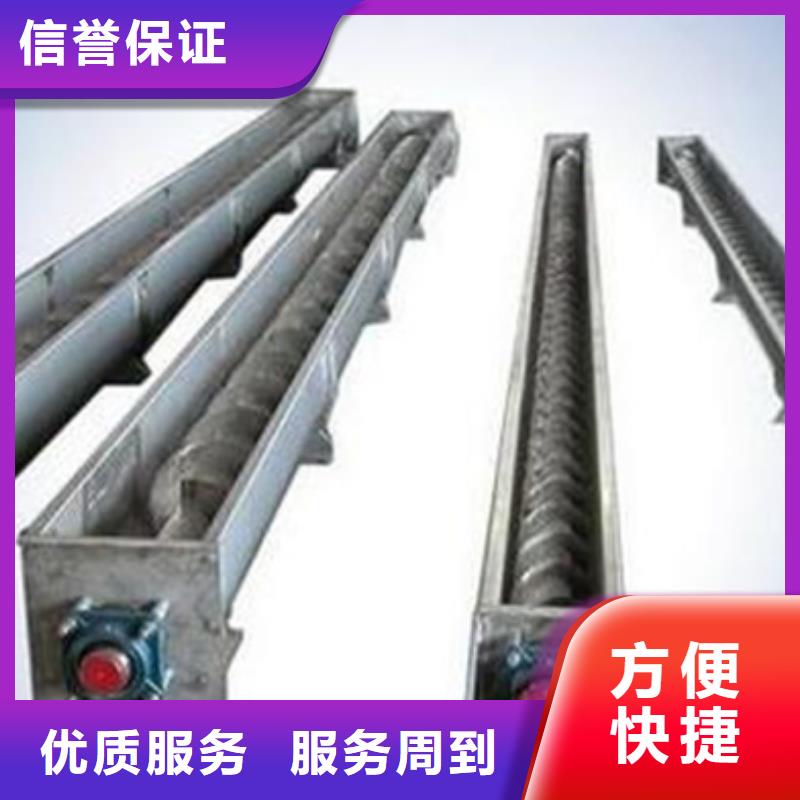 清污机细格栅粗格栅出货快