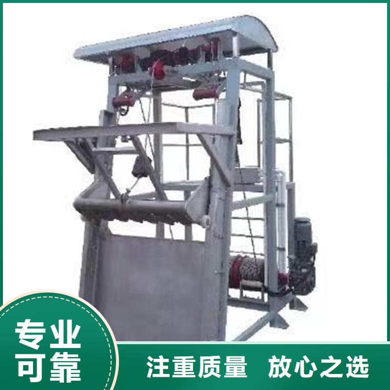 手提钢制闸门视频-手提钢制闸门|滁州市|全椒|琅琊|宣城|芜湖|亳州|铜陵|六安|安庆