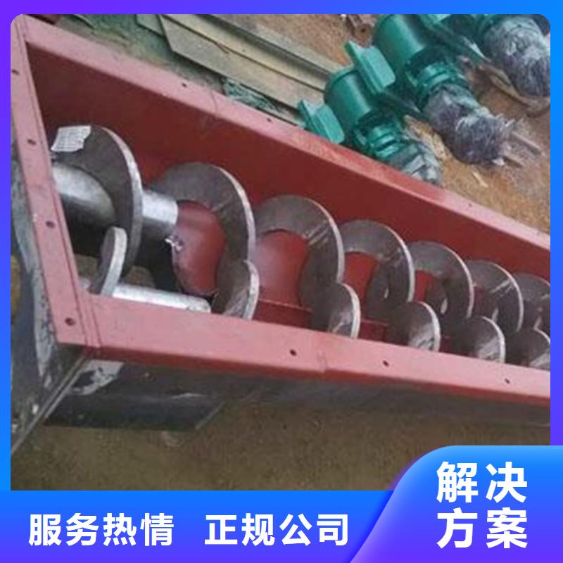 手提钢制闸门-视频-手提钢制闸门_安徽省滁州市瑞鑫启闭机铸铁闸门清污机钢闸门拍门水工机械厂(滁州市分公司)