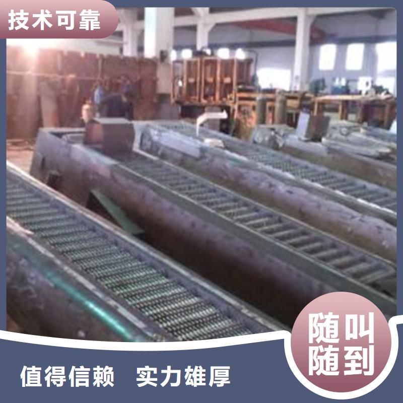 【清污机_启闭机精品优选】-瑞鑫启闭机铸铁闸门清污机钢闸门拍门水工机械厂(沈阳市分公司)