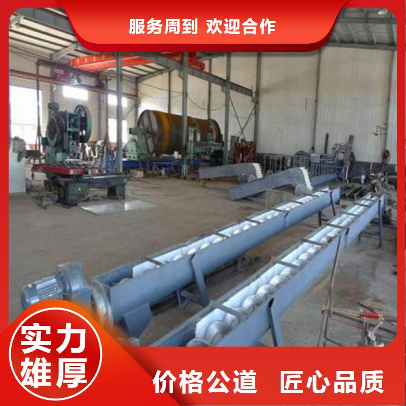 清污机手提钢制闸门厂家实力大瑞鑫手提钢制闸门