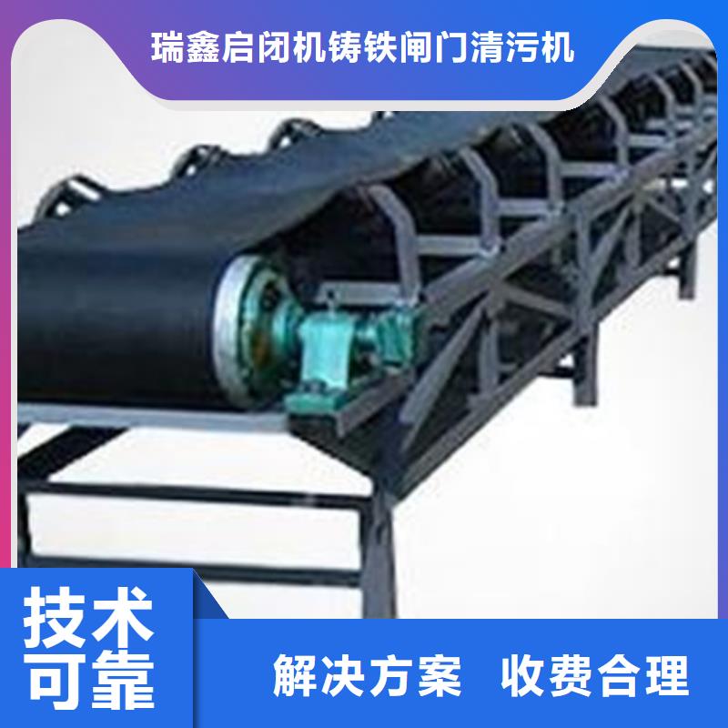 葫芦岛|丹东|抚顺|营口|朝阳|本溪|沈阳【清污机】-液压启闭机高品质现货销售-瑞鑫