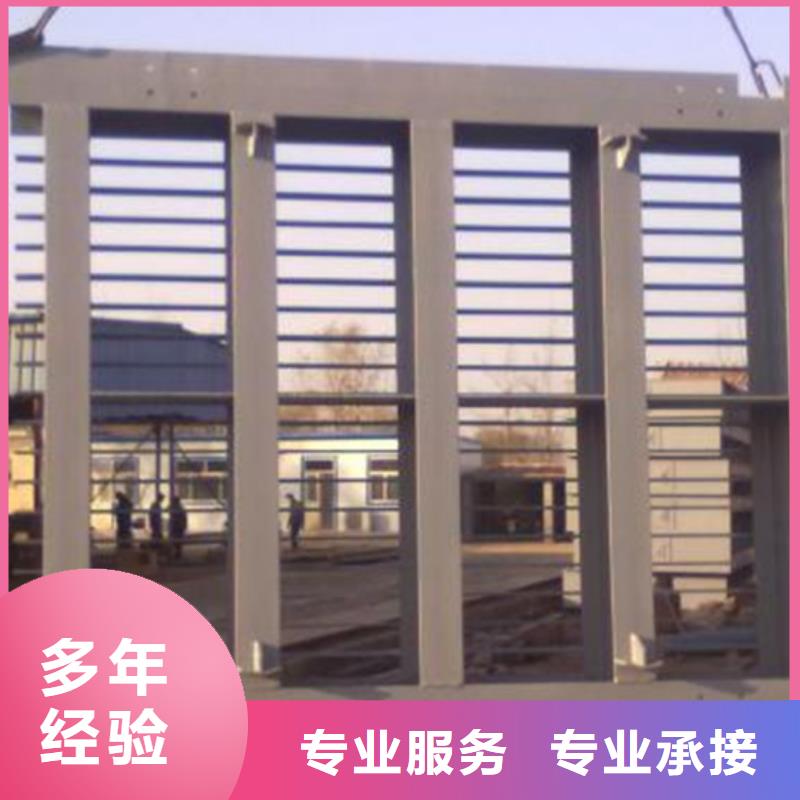 瑞鑫清污机【铸铁闸门】实力派厂家-业务覆盖区域|龙凤|让胡路|哈尔滨|大兴安岭|牡丹江|绥化|鹤岗|齐齐哈尔|黑河-三玖采购网