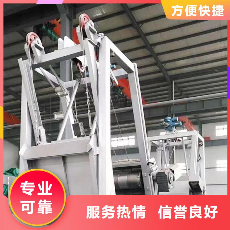 手提钢制闸门视频-手提钢制闸门|吉林省|四平|长春|通化|吉林|延边|辽源