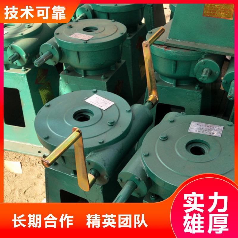 启闭机闸门100kn启闭机直供价优