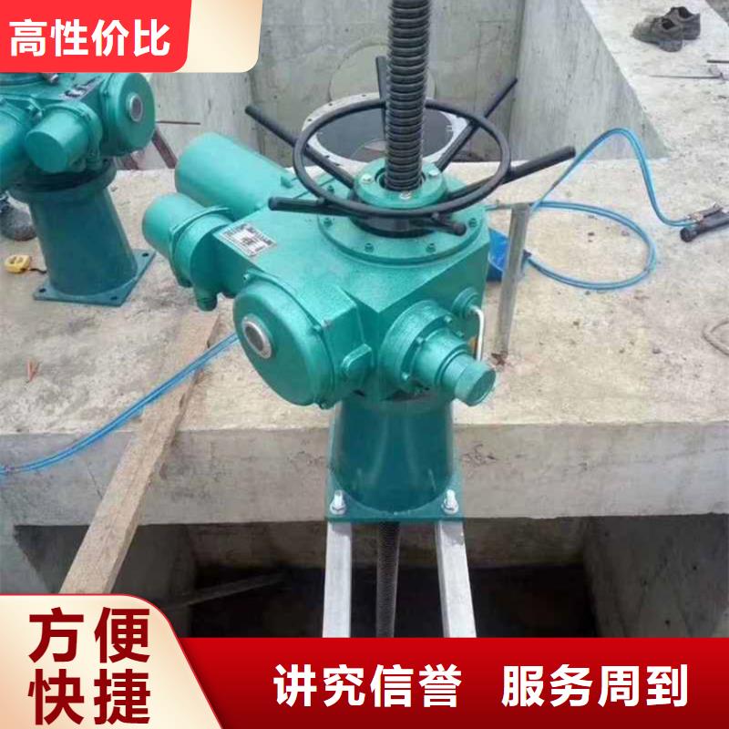 口碑好的LQ-30KN手动启闭机经销商