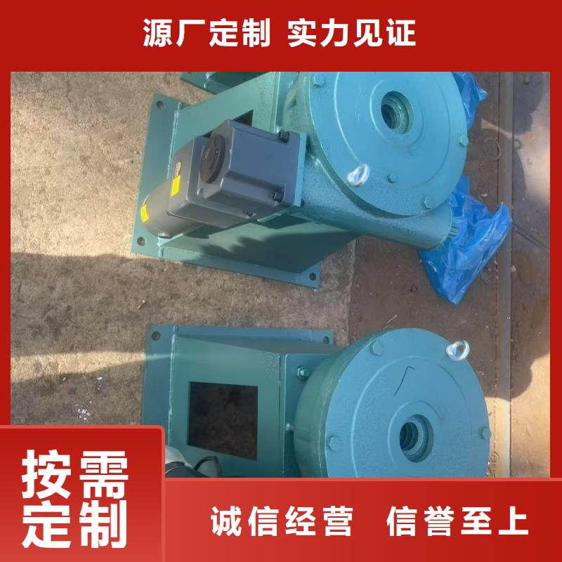 5吨手摇启闭机货到付款