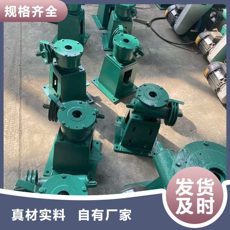 启闭机闸门100kn启闭机快速响应