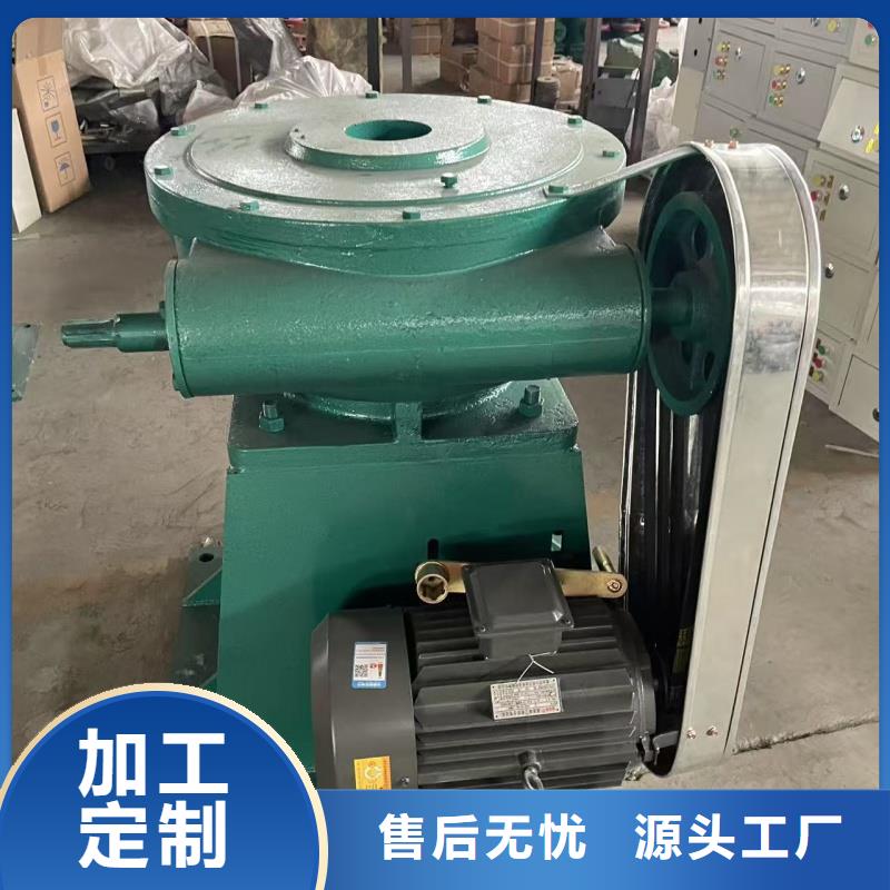 启闭机闸门手电两用螺杆启闭机耐用可靠