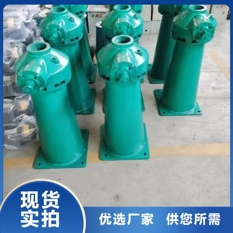 启闭机闸门手轮式螺杆启闭机价格实惠
