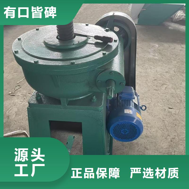 启闭机闸门螺杆启闭机免费安装调试，终身维护！