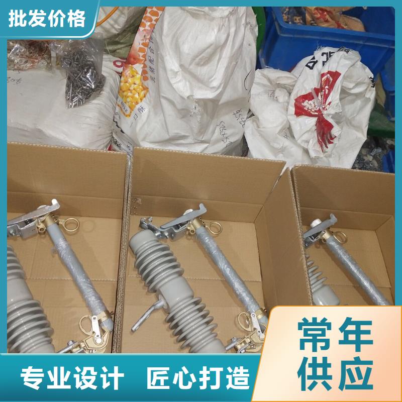 熔断器玻璃绝缘子一致好评产品