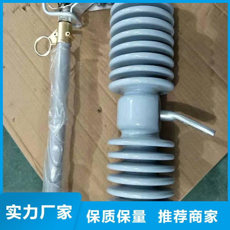 熔断器高压隔离开关厂家库存齐全厂家直供