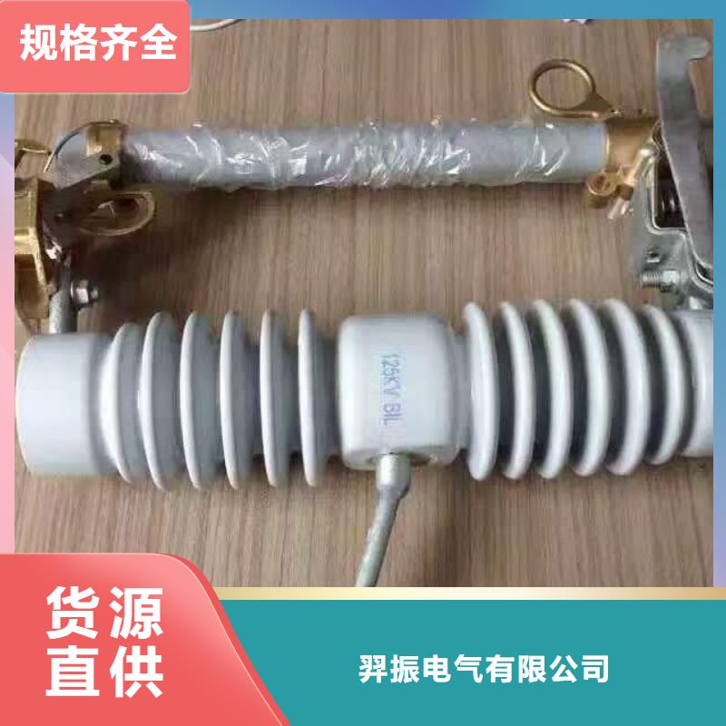 熔断器防触电断路器销售的是诚信