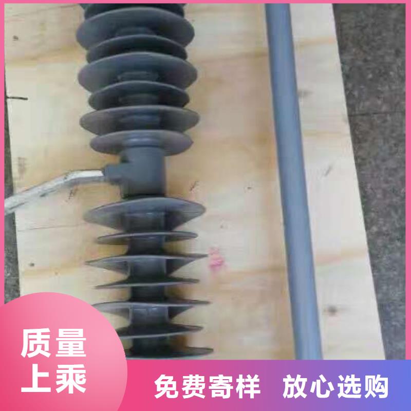 熔断器【跌落式熔断器】款式多样