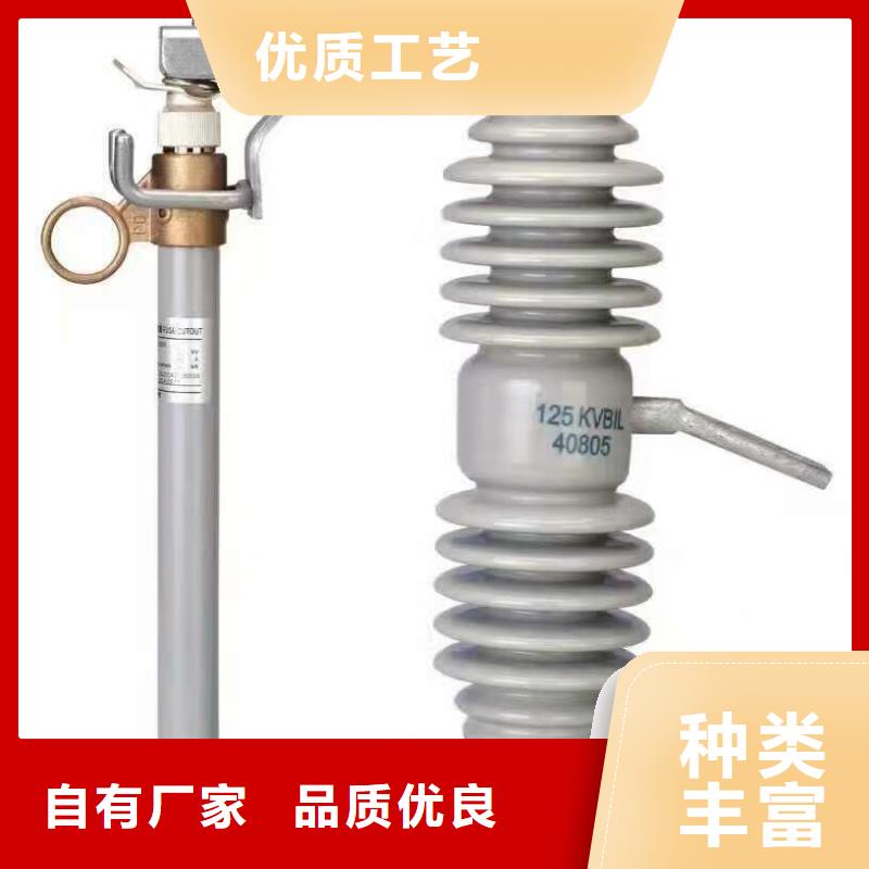 【熔断器三相组合式避雷器省心又省钱】