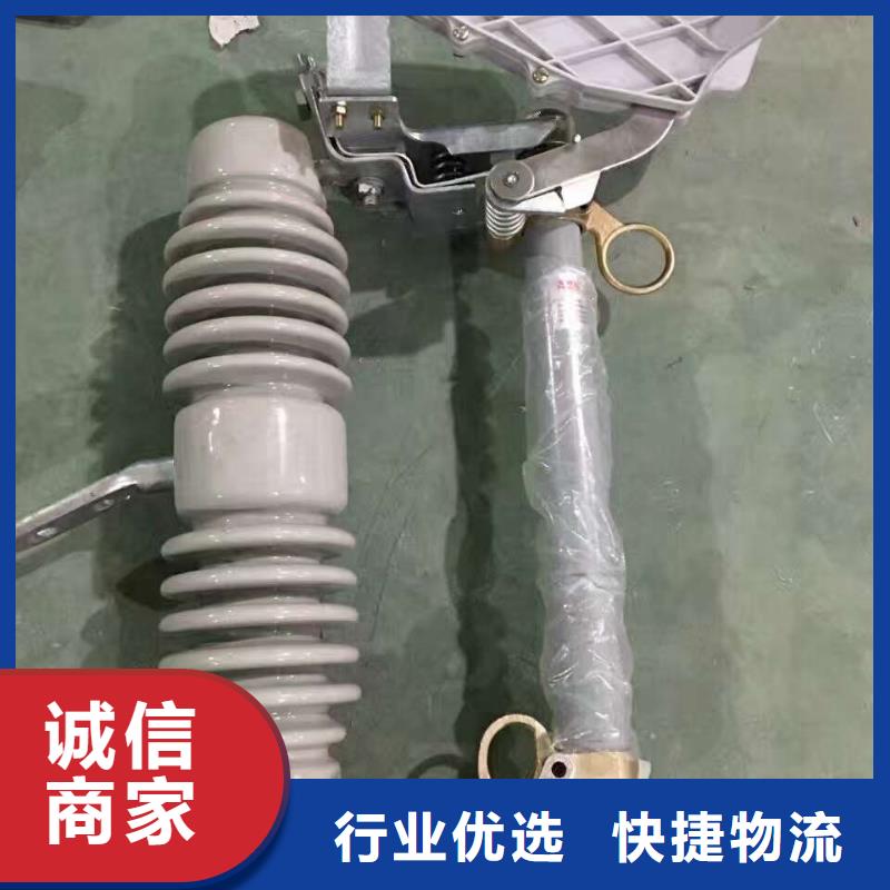 熔断器_【三相组合式避雷器】品质服务诚信为本