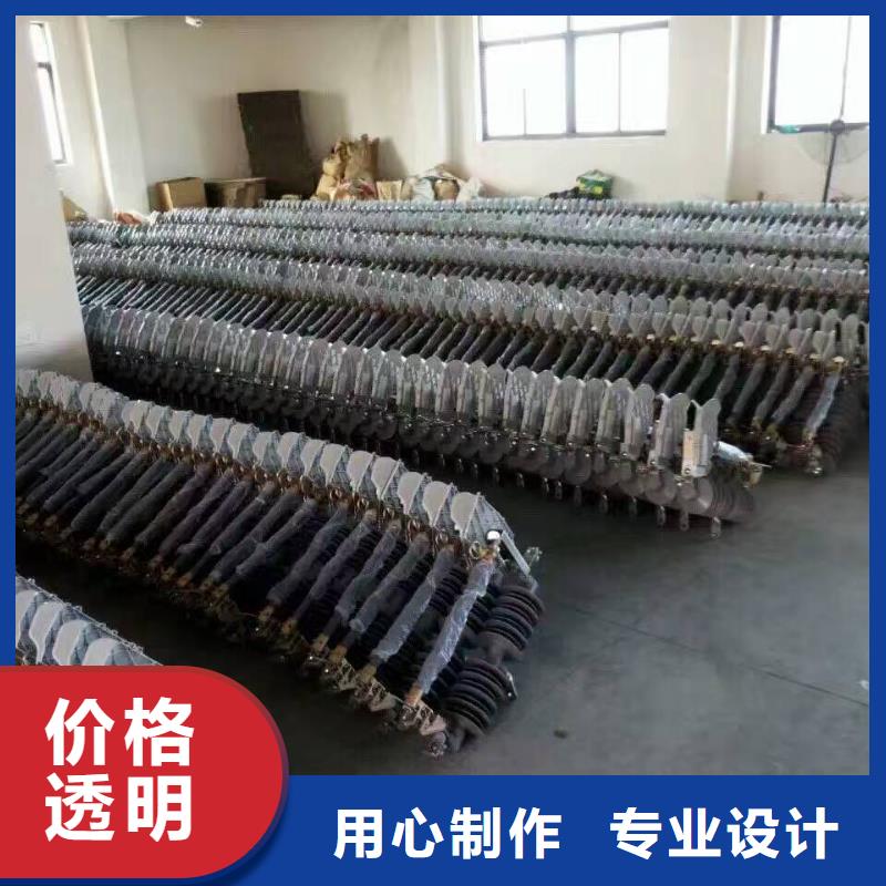 【熔断器】三相组合式避雷器品质做服务