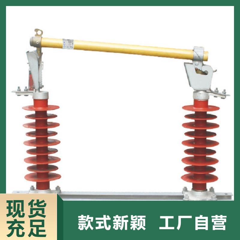 熔断器,小型漏电断路器欢迎新老客户垂询