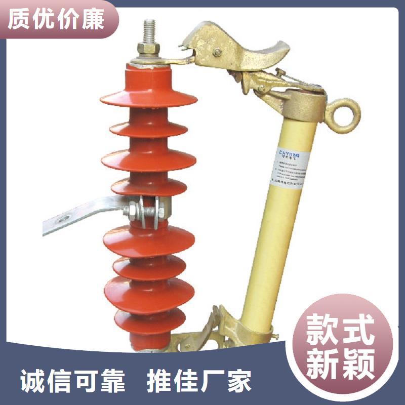 熔断器【断路器厂家】精工打造