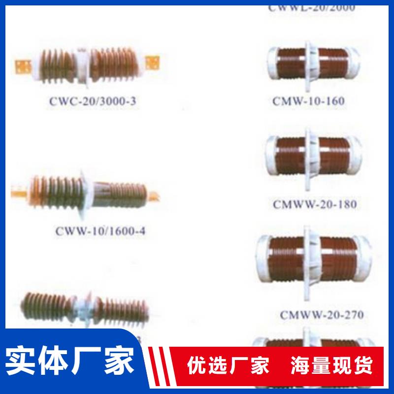 高压隔离开关隔离开关厂家厂家案例