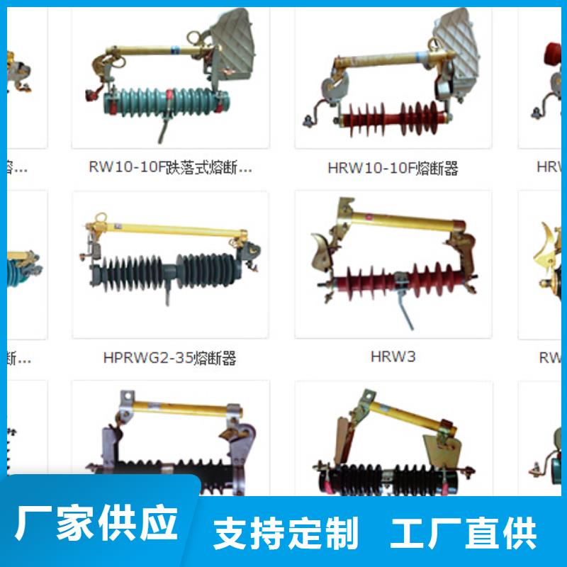 高压隔离开关,小型空开断路器批发货源