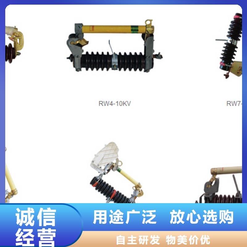 高压隔离开关穿墙套管厂家工艺先进