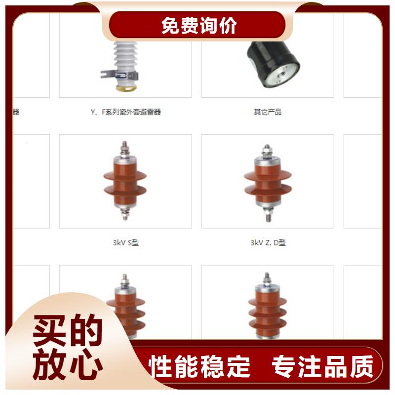 【高压隔离开关电力金具层层质检】