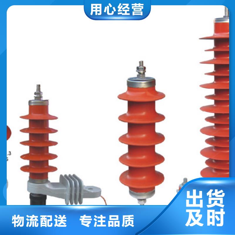 高压隔离开关,小型空开断路器批发货源