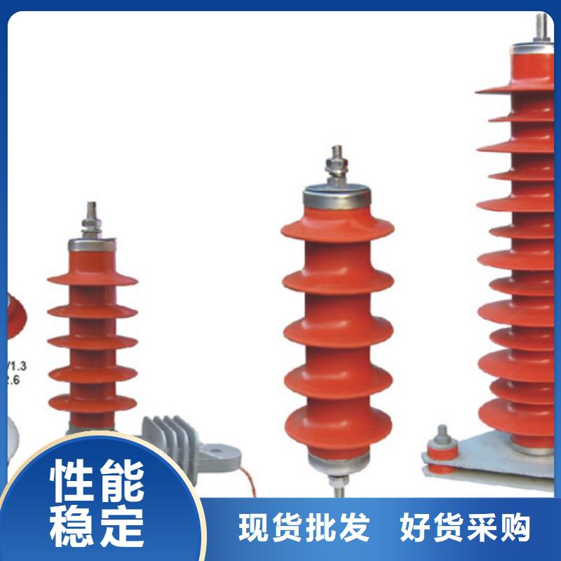 高压隔离开关,真空断路器实力大厂家